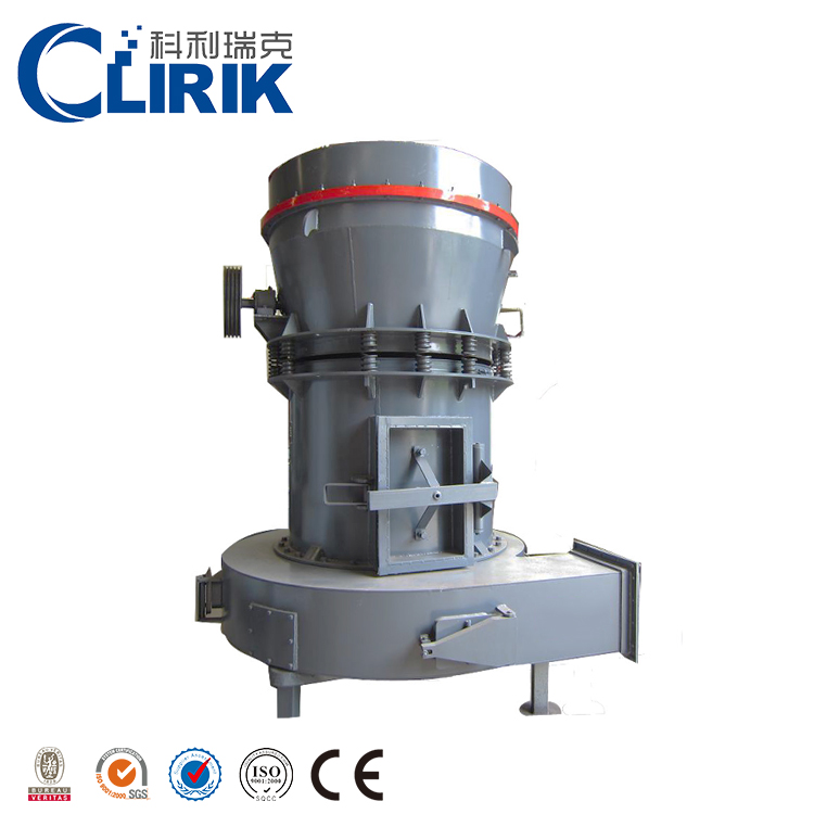 Ball Mill