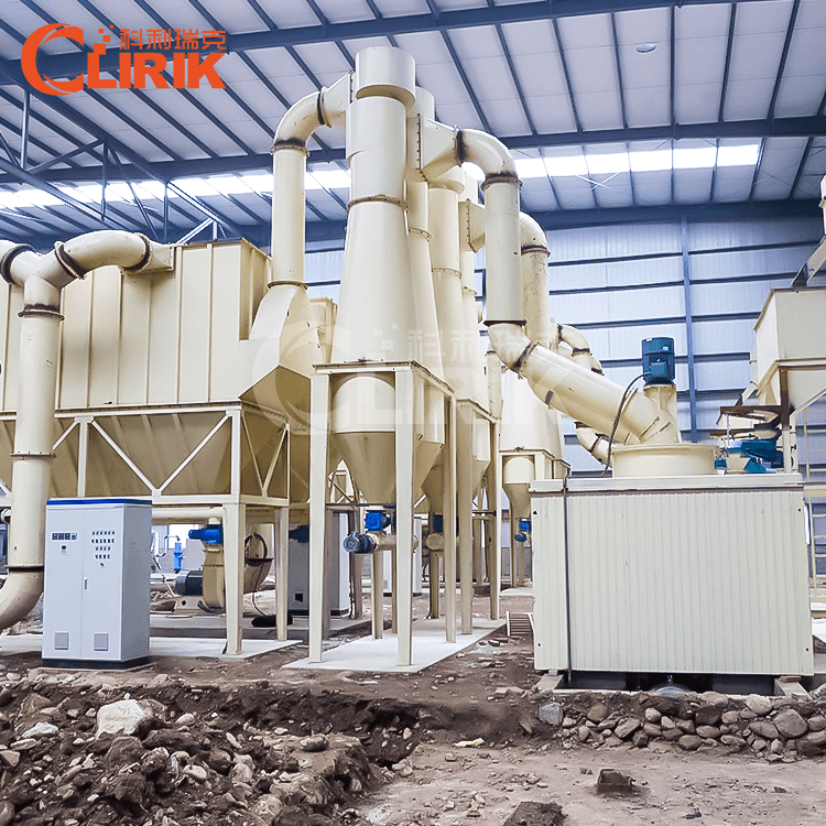 Limestone Micro Powder Grinding Mill
