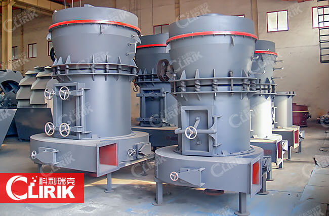 YGM Raymond Grinding Mill