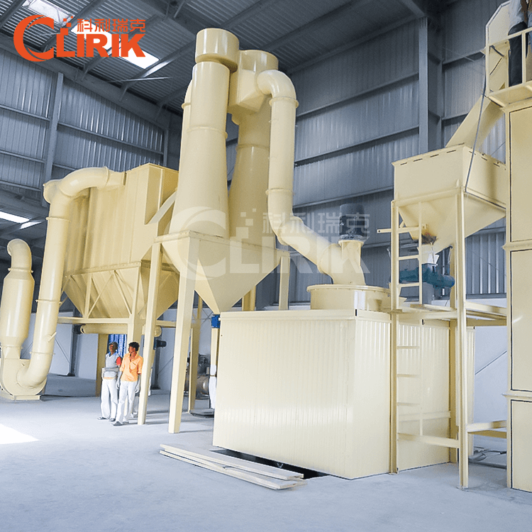 Dolomite Ultrafine Powder Grinding Mill