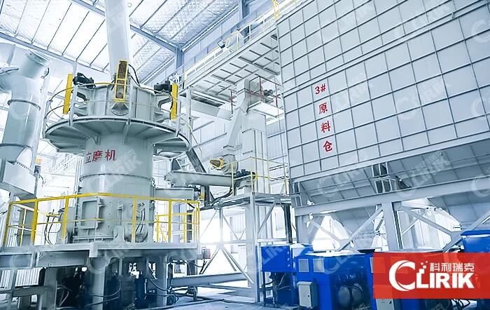 800 Mesh Superfine Talcum Powder Vertical Grinding Mill- Case In China