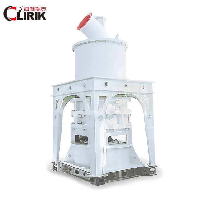 Mineral powder grinding mill 