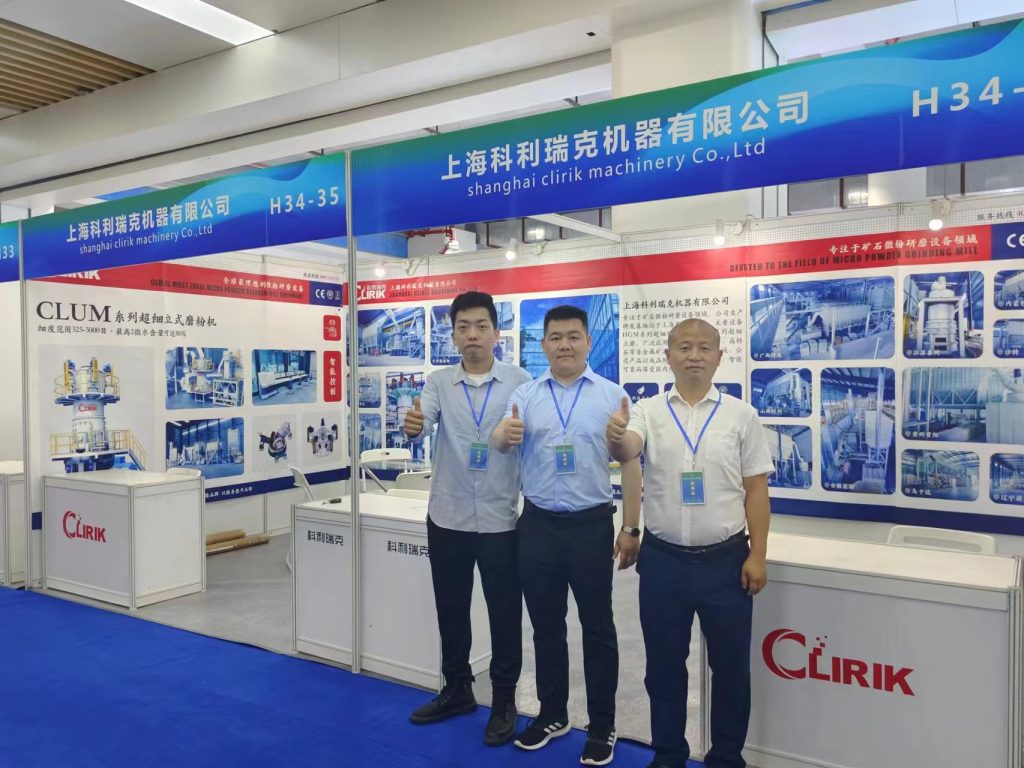 Clirik participated in the 4th China Hezhou International Stone Calcium Carbonate Exhibition