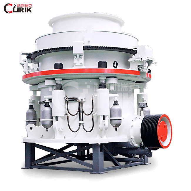 What are the applications of cone crushers?